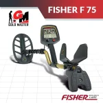 fisher f75