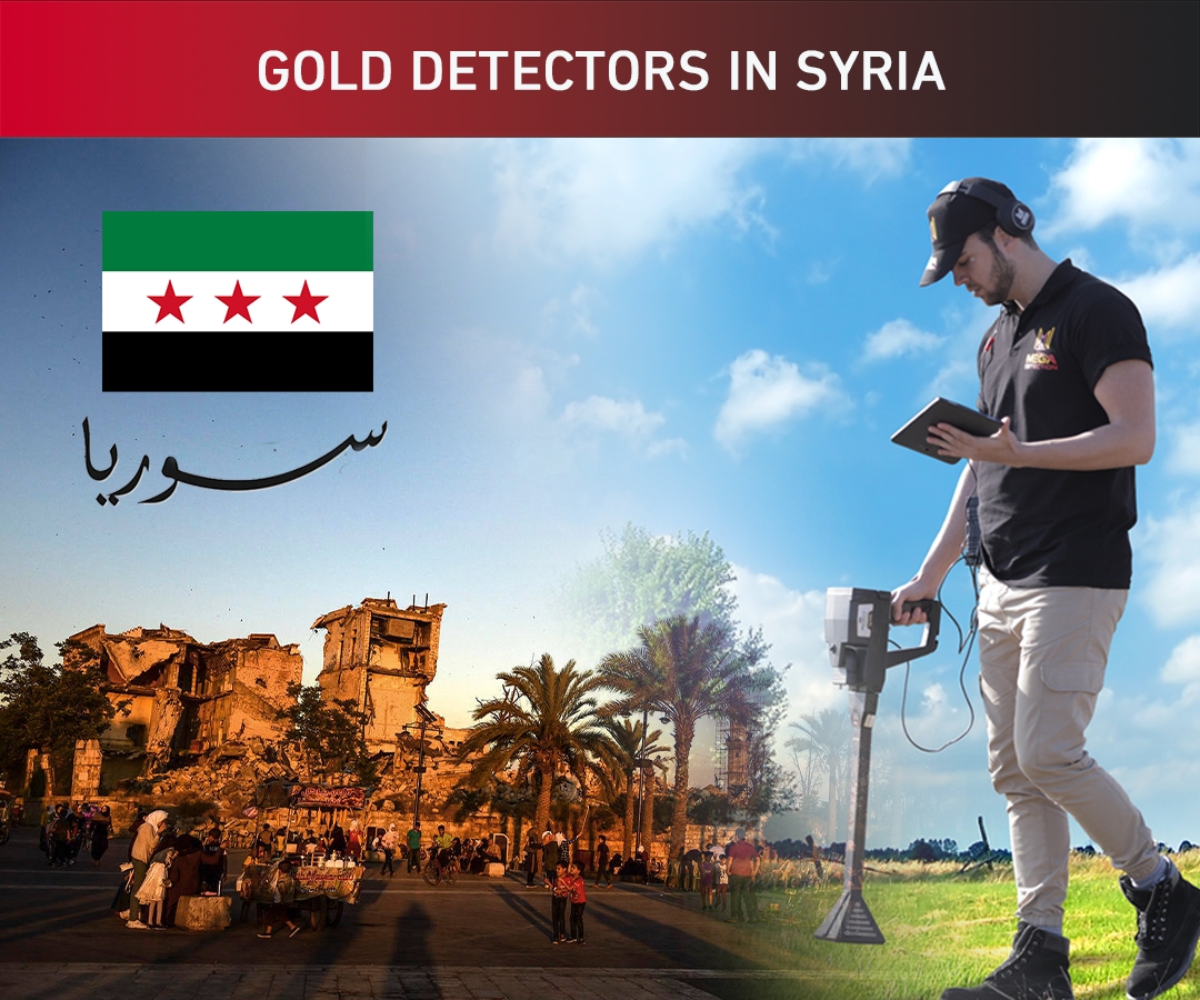 Gold Detectors in Syria